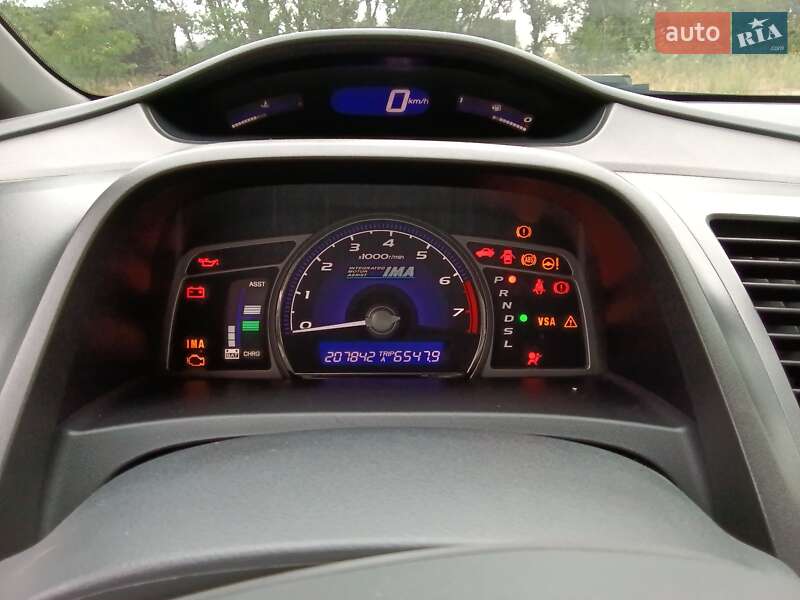 Седан Honda Civic 2006 в Дніпрі