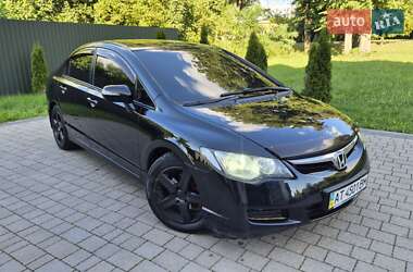 Седан Honda Civic 2008 в Львове