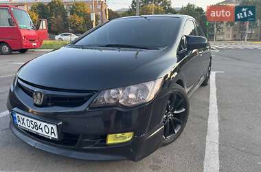 Седан Honda Civic 2007 в Харкові