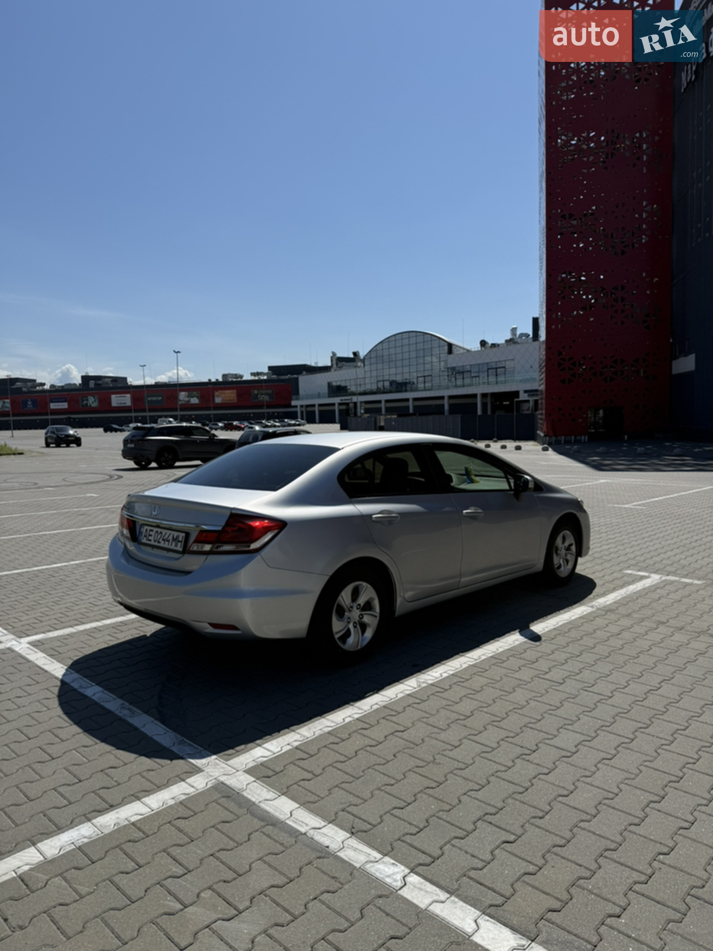 2015 Honda Civic - мініатюра 11