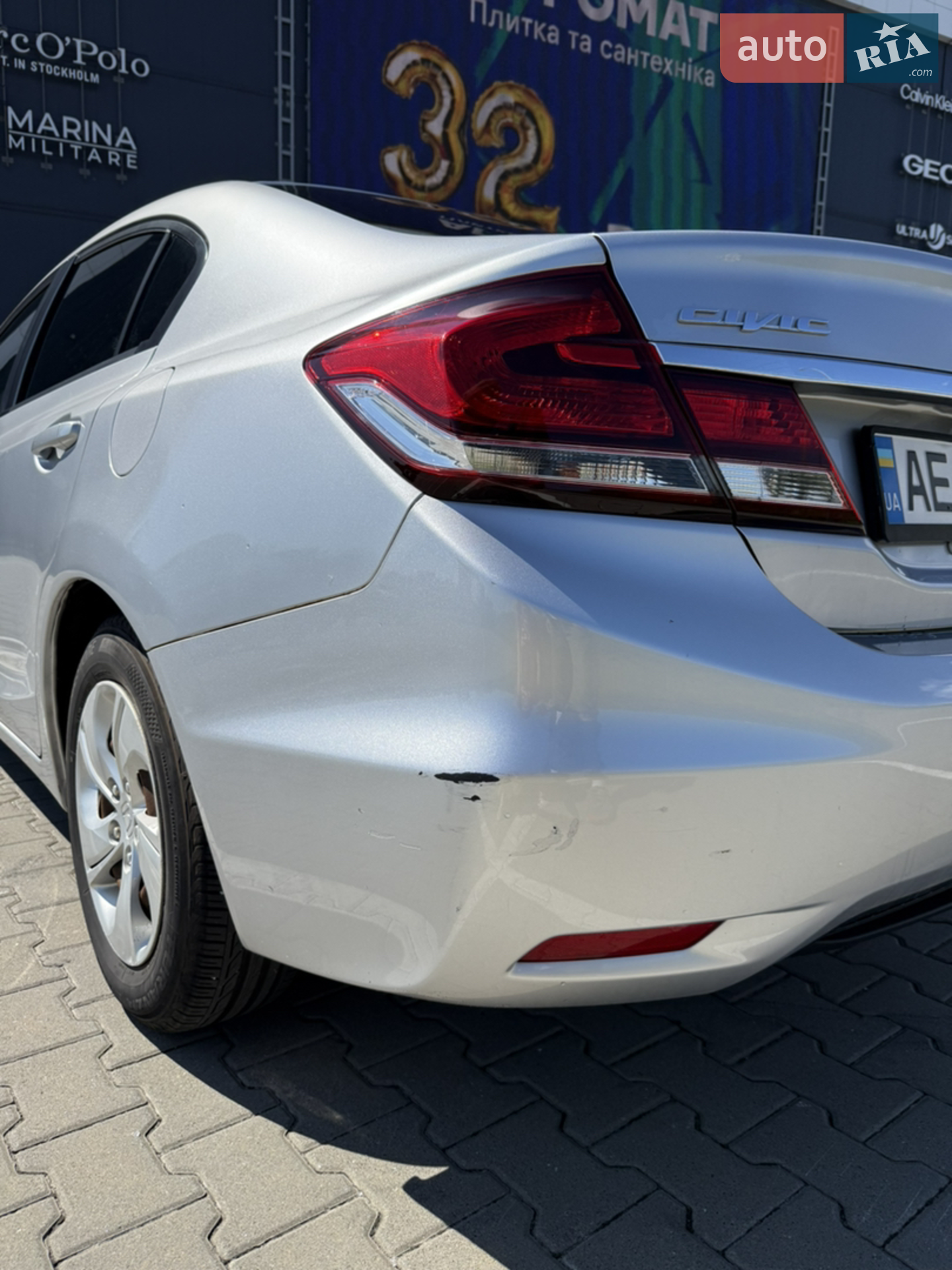 2015 Honda Civic - мініатюра 18