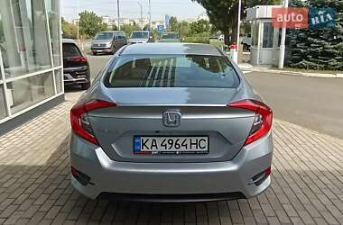 Седан Honda Civic 2021 в 