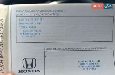 Седан Honda Civic 2008 в 