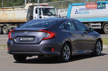 Седан Honda Civic 2016 в 
