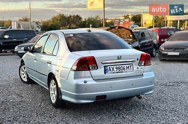 Седан Honda Civic 2004 в Пісочині