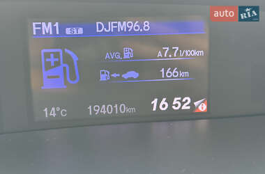 Седан Honda Civic 2012 в 