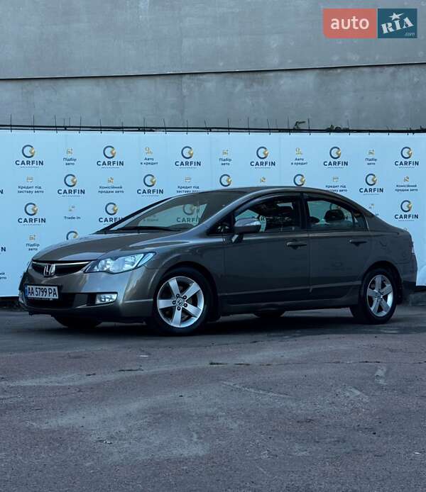 Honda Civic 2008