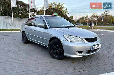 Седан Honda Civic 2005 в Харькове