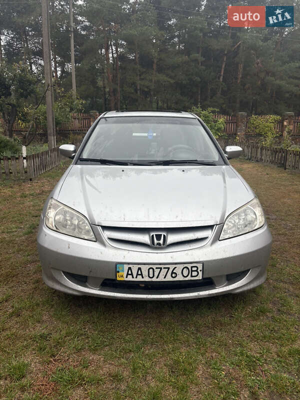 Honda Civic 2005