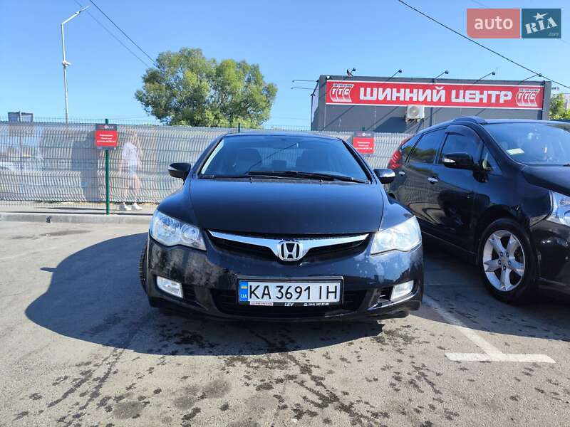 Honda Civic 2008