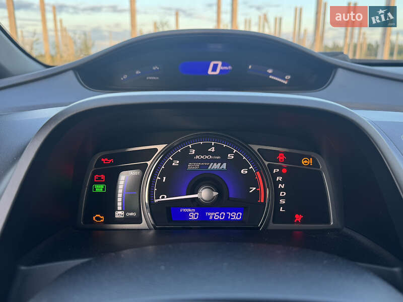 Седан Honda Civic 2006 в Коростене