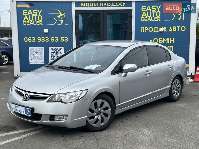 Honda Civic 2007