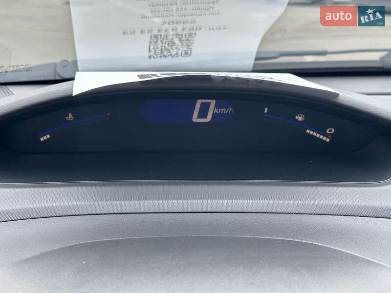 Седан Honda Civic 2007 в Киеве