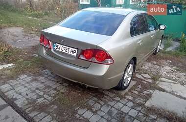 Седан Honda Civic 2007 в 