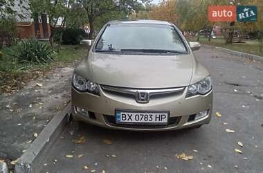 Седан Honda Civic 2007 в Киеве