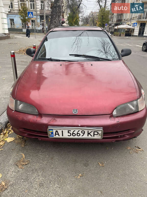 Honda Civic 1994 Honda Civic 1994