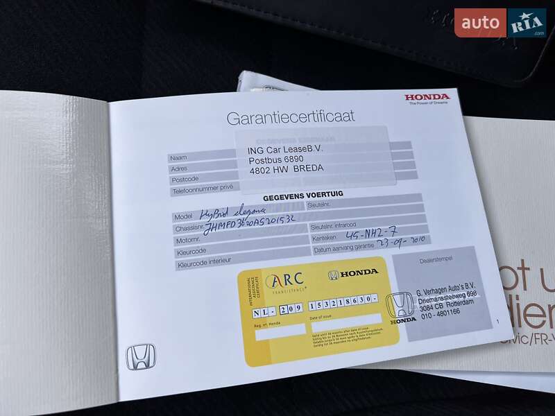 Седан Honda Civic 2010 в Рівному фото 59 Седан Honda Civic 2010 в Рівному