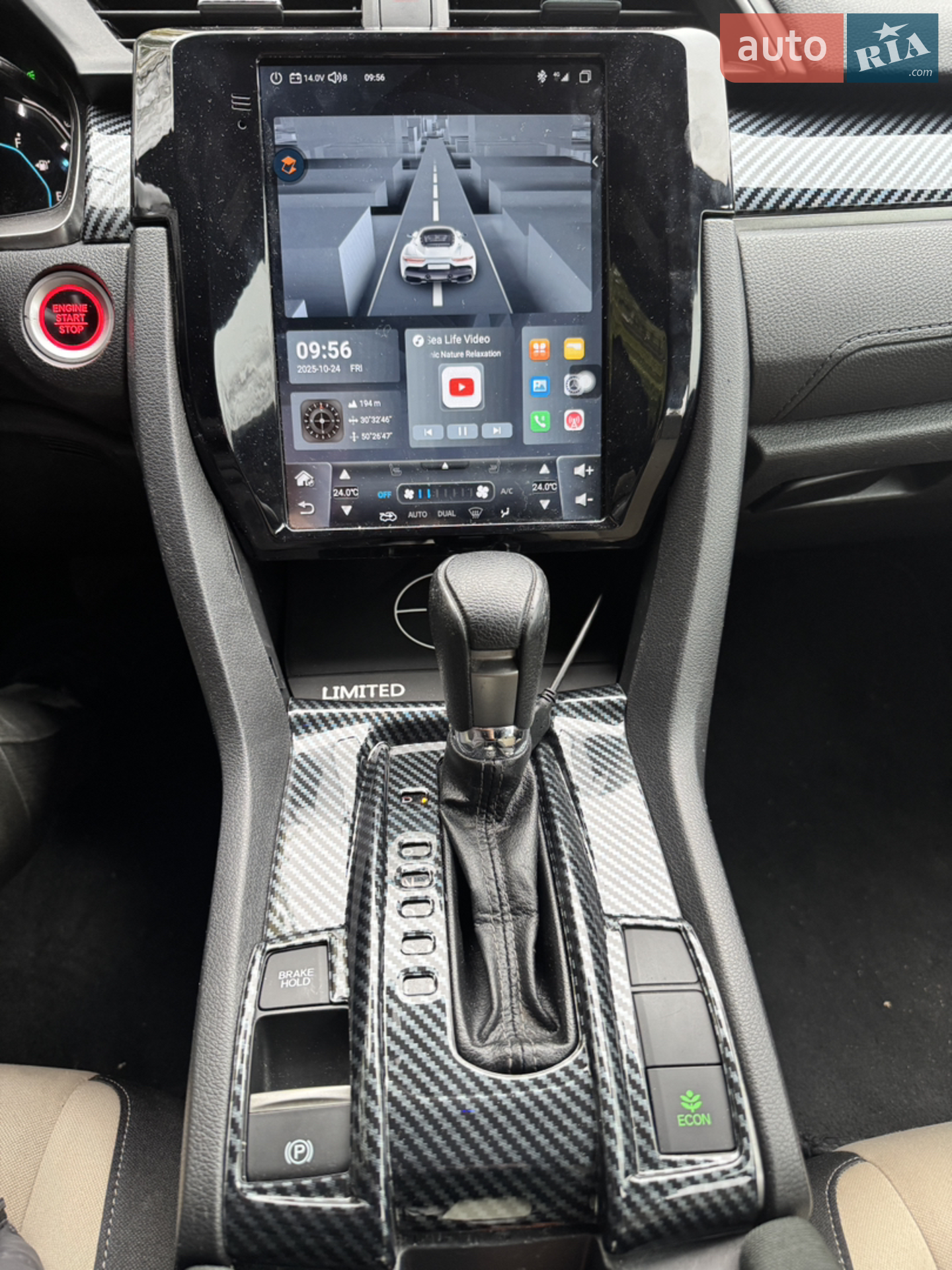 2017 Honda Civic - мініатюра 7