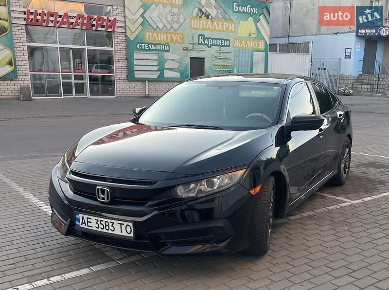 Honda Civic 2017 Honda Civic 2017