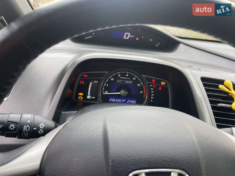 Седан Honda Civic 2007 в Кам'янському