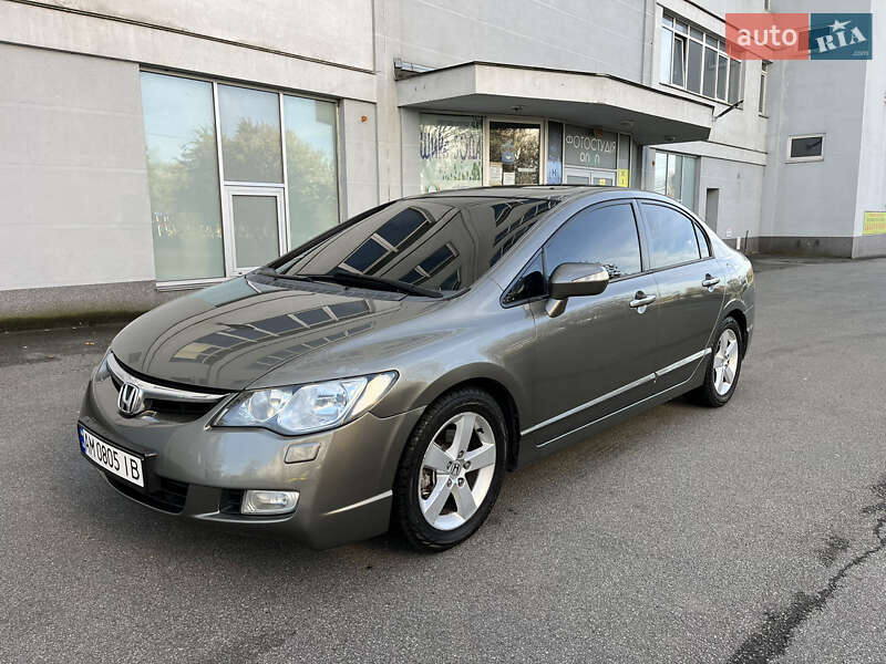 Honda Civic 2006 Honda Civic 2006