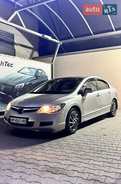 Седан Honda Civic 2007 в Могилев-Подольске