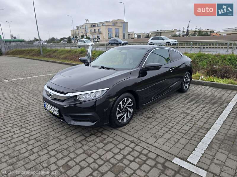 Купе Honda Civic 2016 в Сокольниках