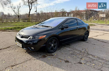 Купе Honda Civic 2007 в Дніпрі