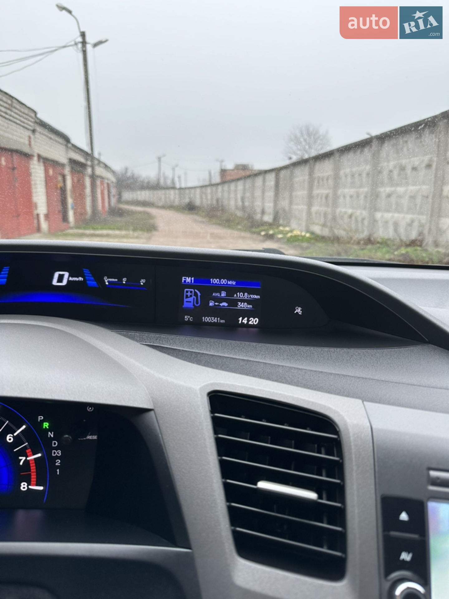 2012 Honda Civic - мініатюра 53