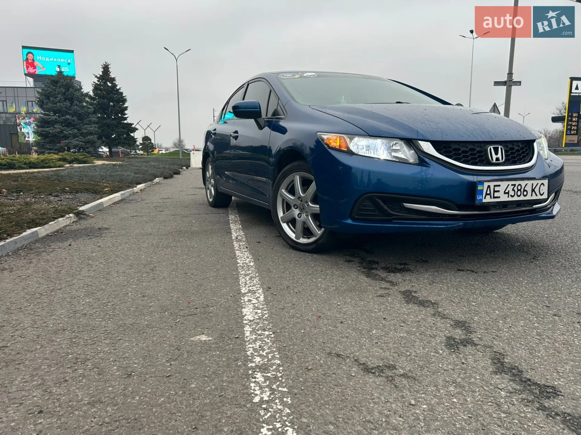 2014 Honda Civic - мініатюра 10