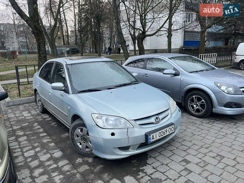 Honda Civic 2005 Honda Civic 2005