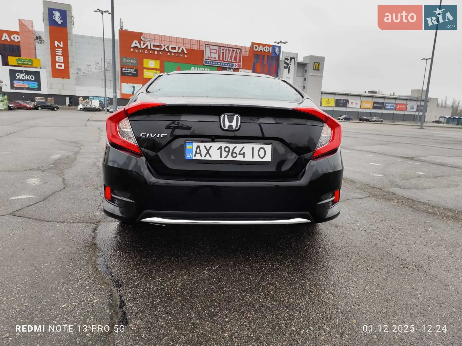 2019 Honda Civic - мініатюра 7