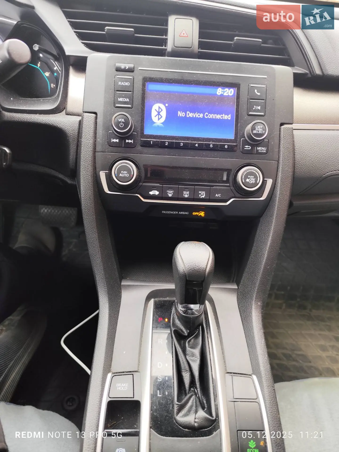 2019 Honda Civic - мініатюра 17