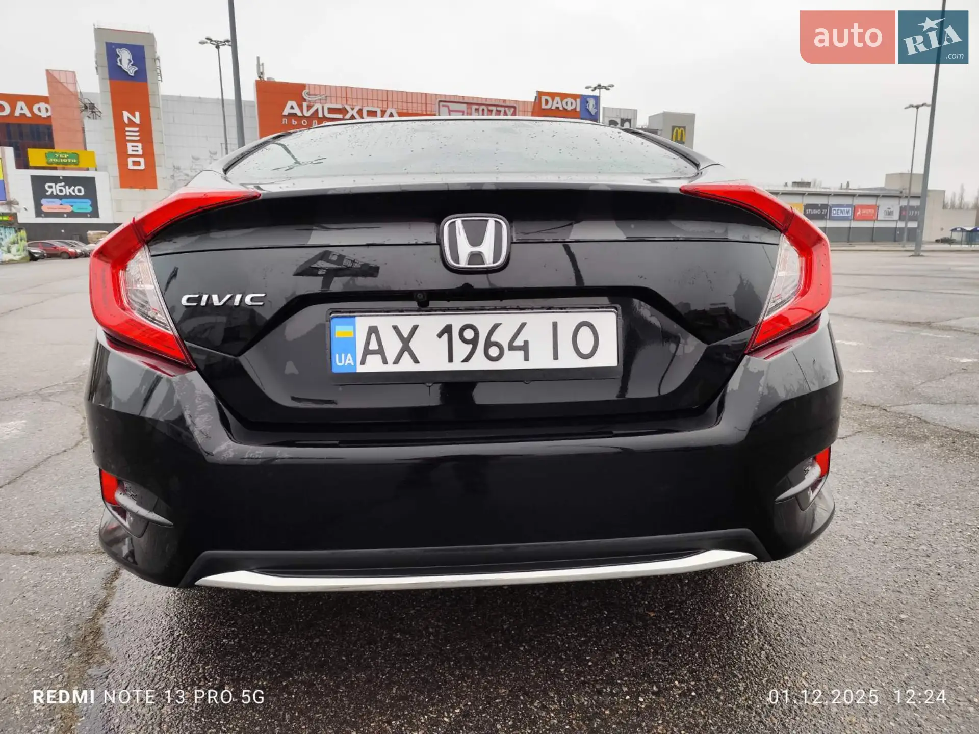 2019 Honda Civic - мініатюра 38