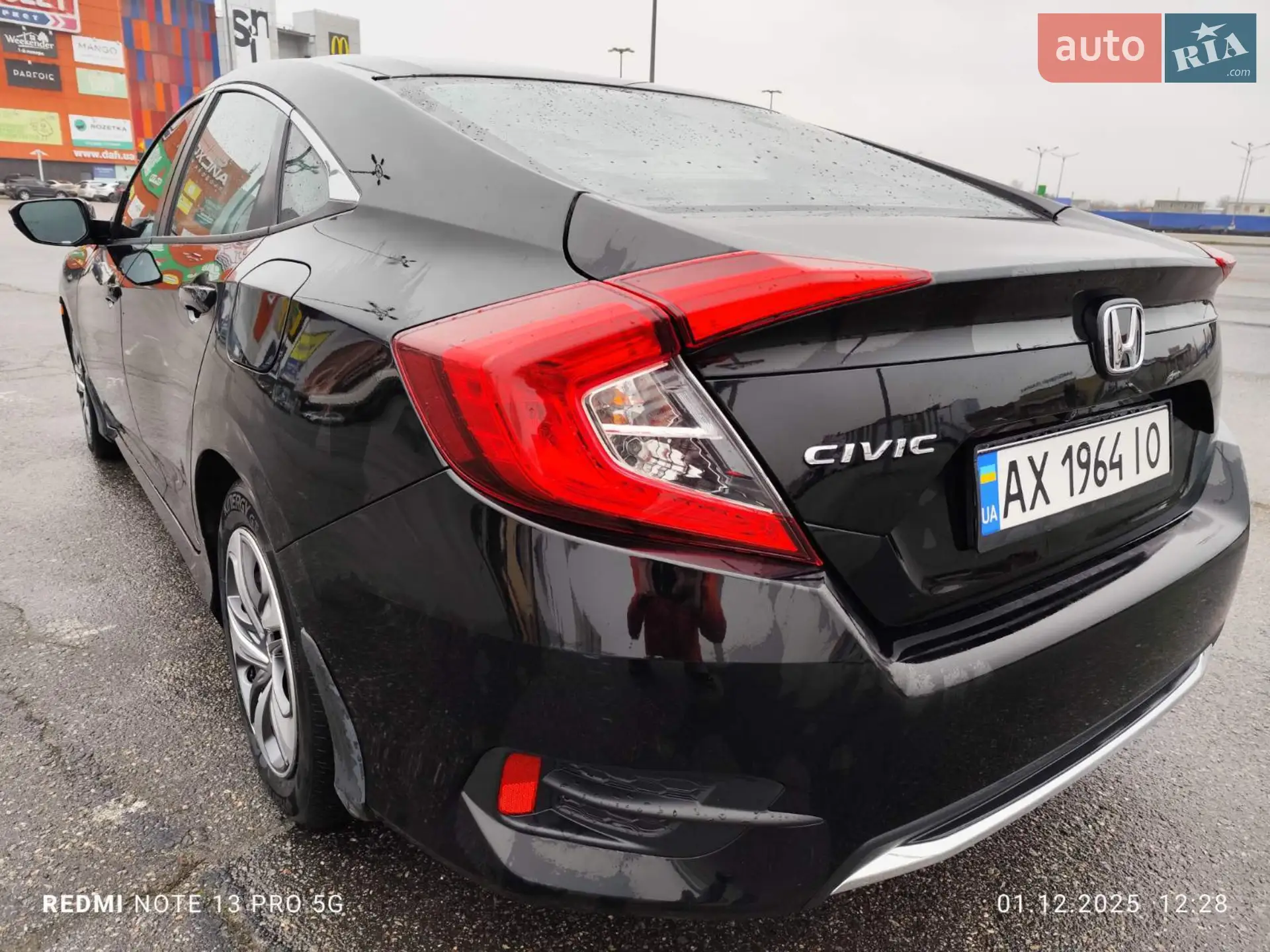 2019 Honda Civic - мініатюра 40