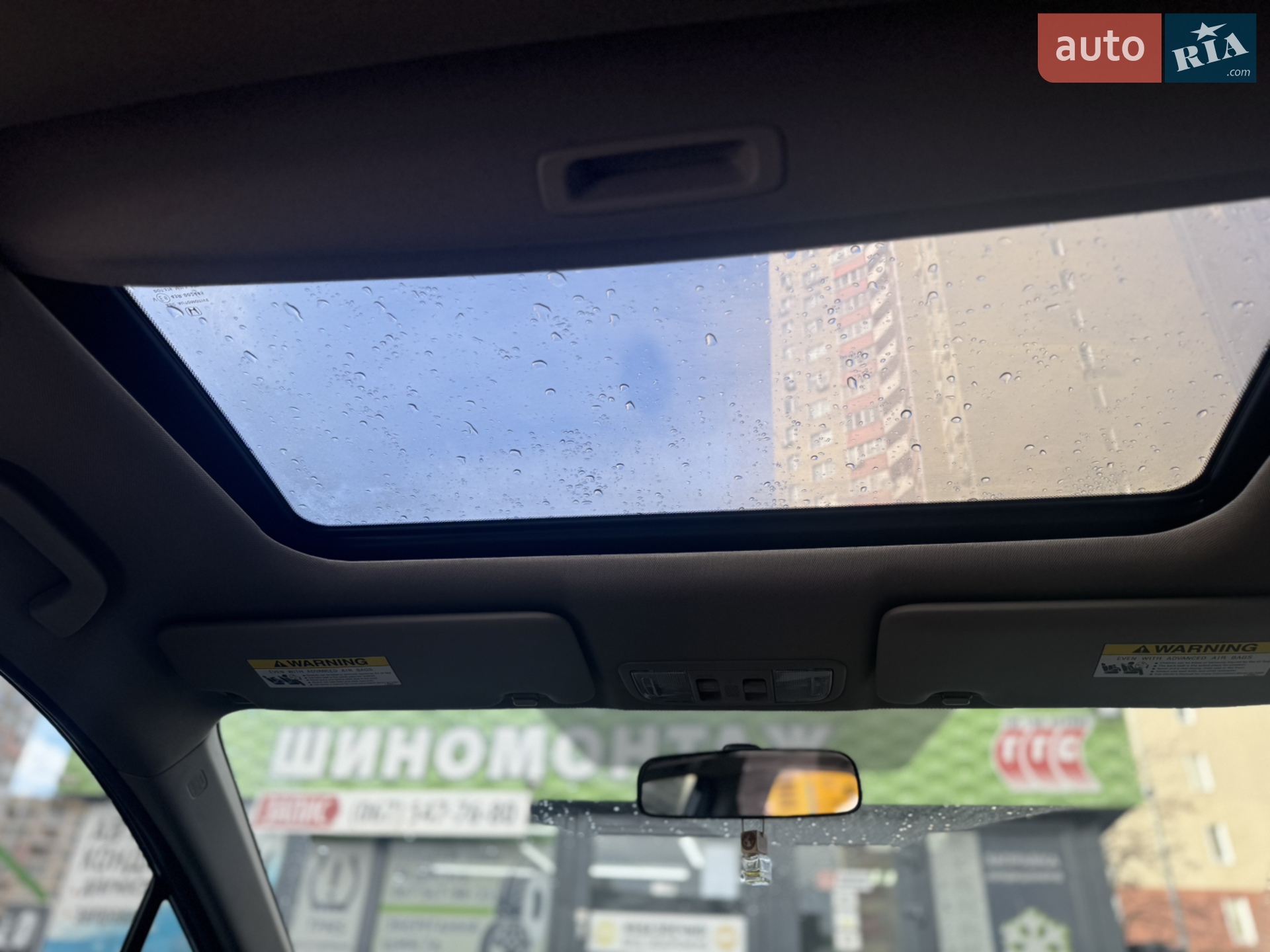2014 Honda Civic - мініатюра 4