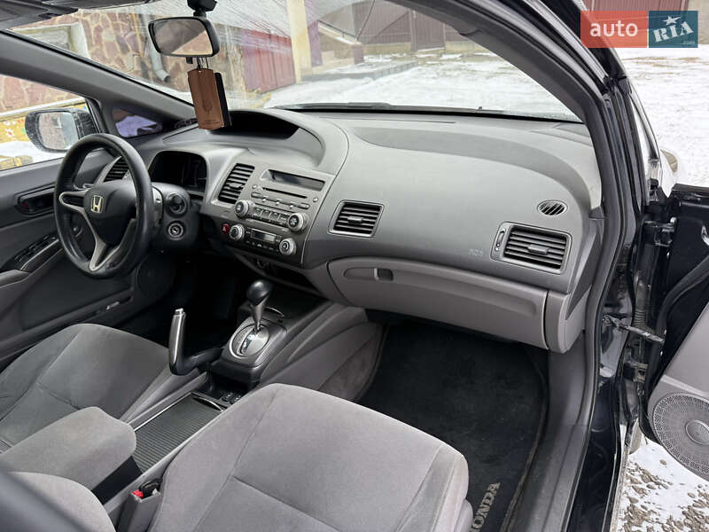 Седан Honda Civic 2007 в Кицмани