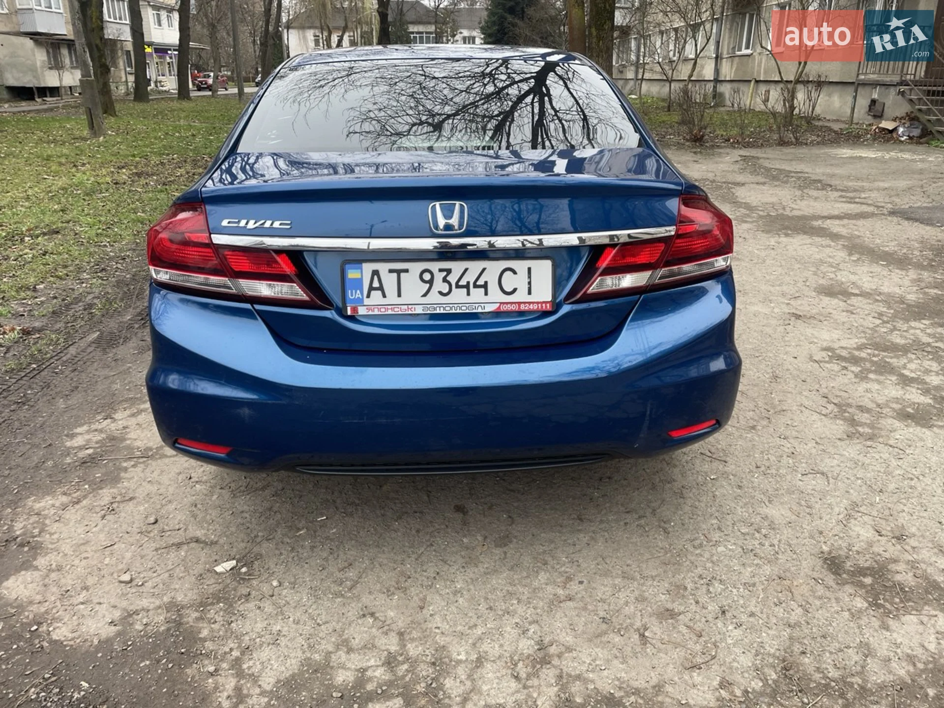 2015 Honda Civic - мініатюра 2