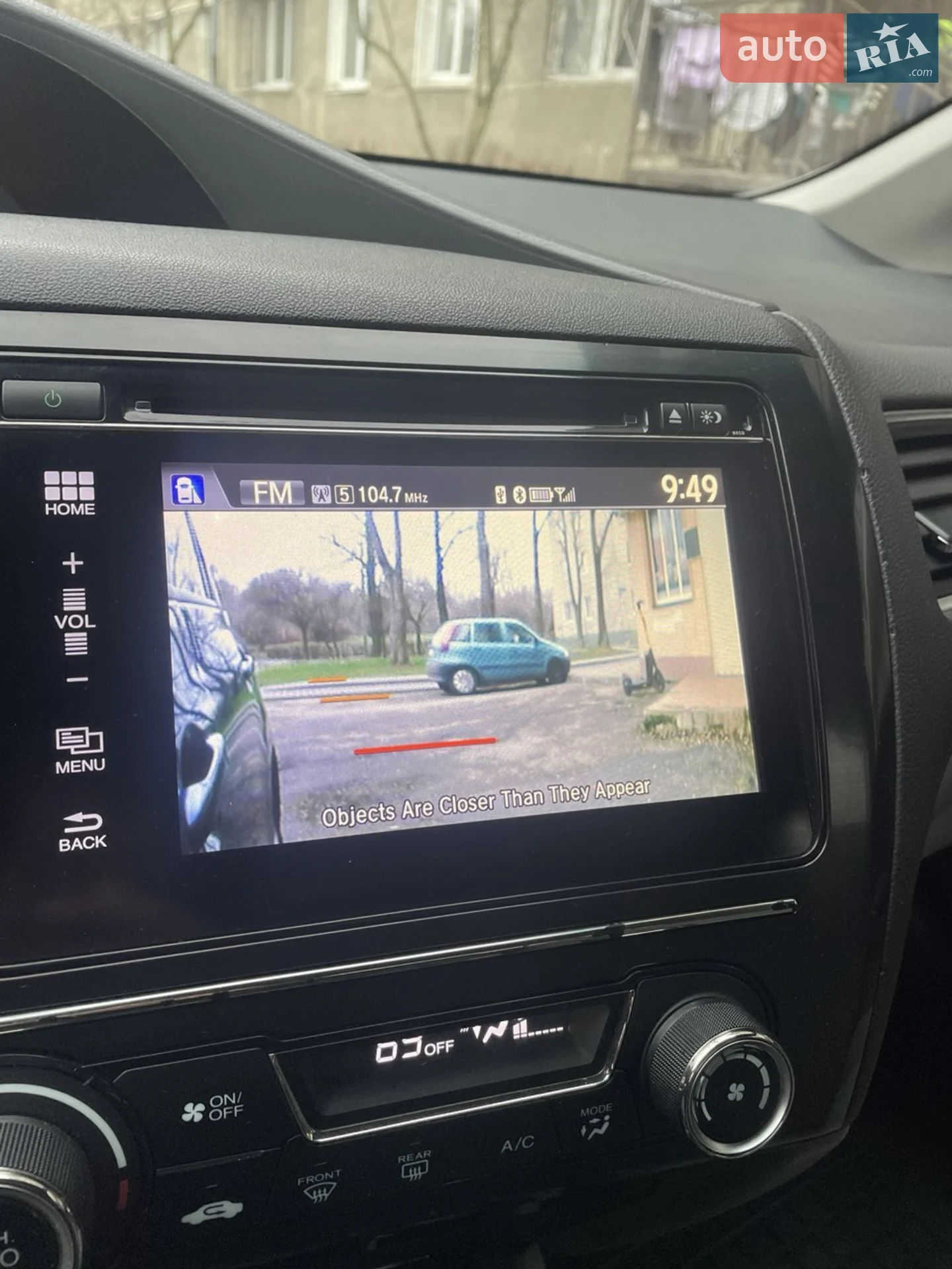 2015 Honda Civic - мініатюра 18