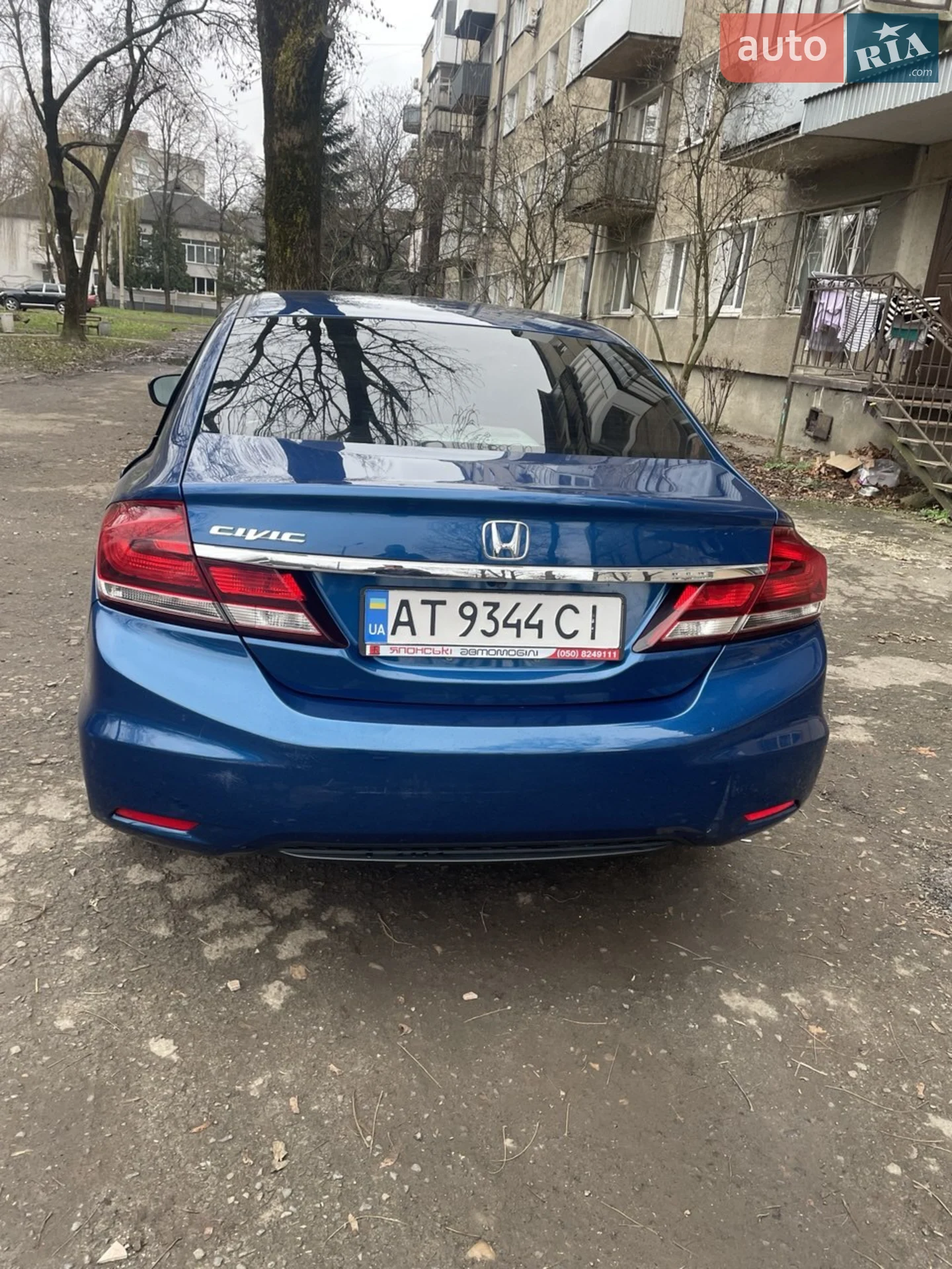2015 Honda Civic - мініатюра 20