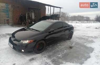 Купе Honda Civic 2008 в Харькове