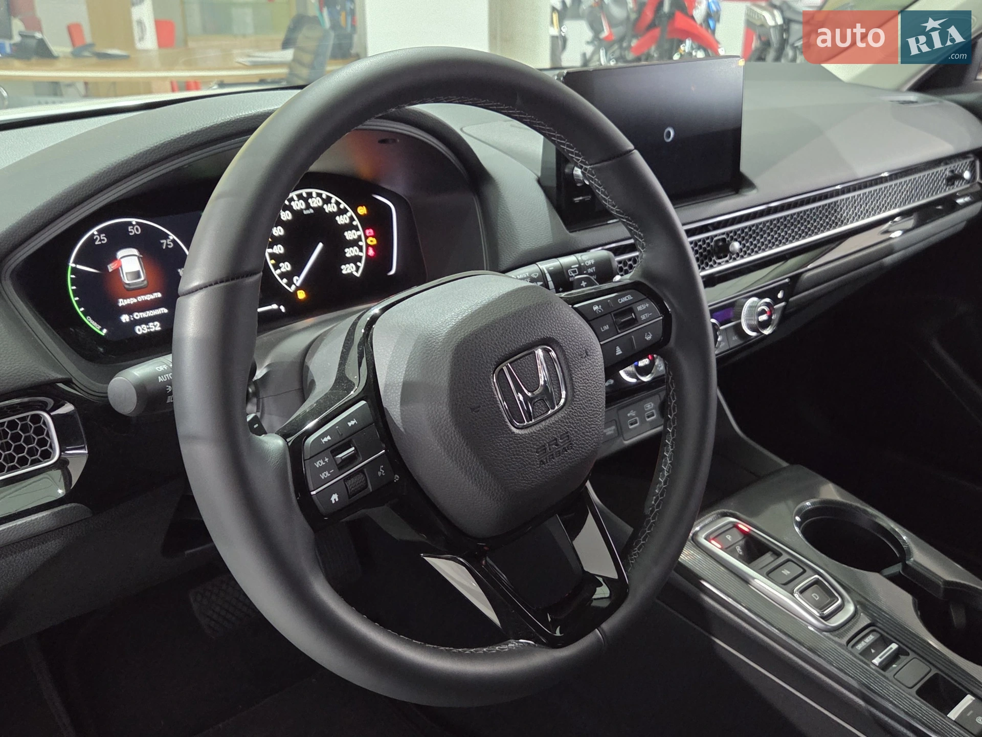 Honda Civic 2023 VIN JHMFL4830RX203210 фото оголошення 20 з 24