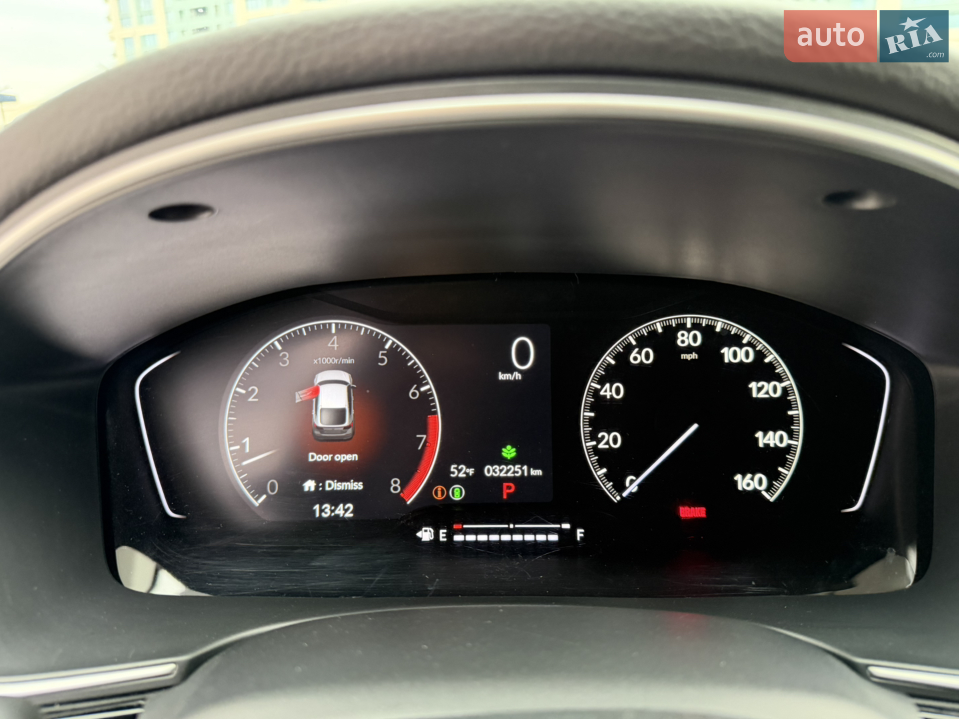 2023 Honda Civic - мініатюра 20