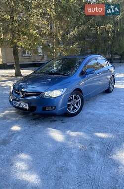 Седан Honda Civic 2007 в Жовтих Водах
