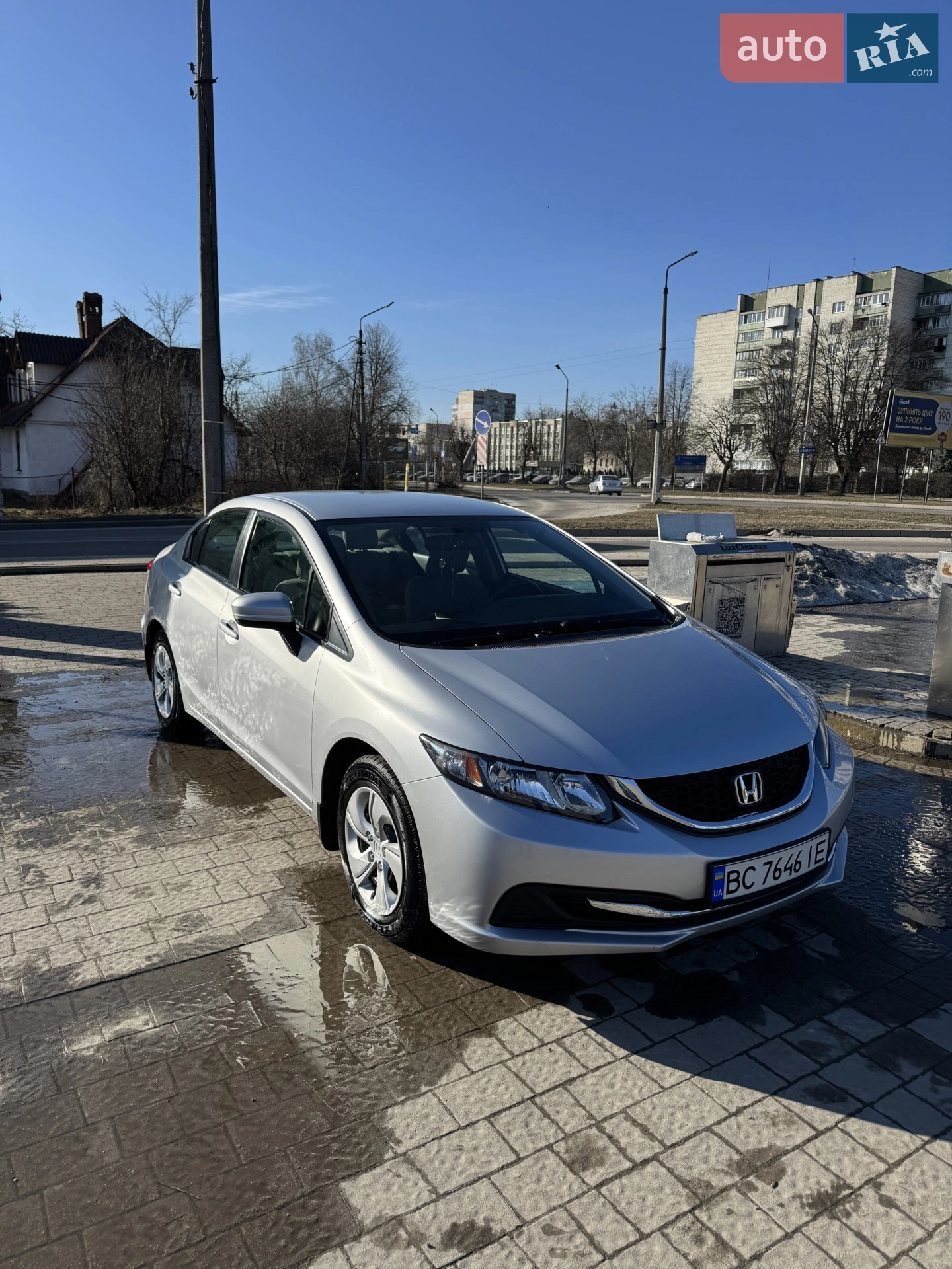 2014 Honda Civic - мініатюра 3