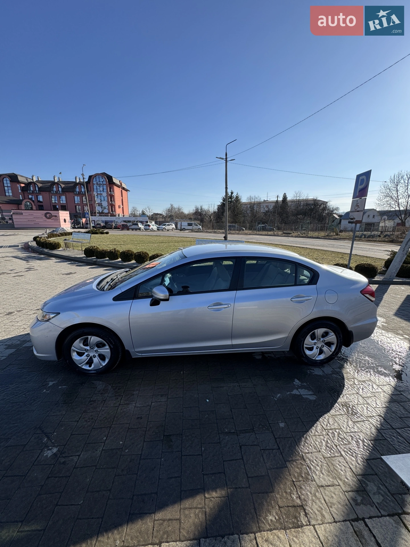 2014 Honda Civic - мініатюра 8