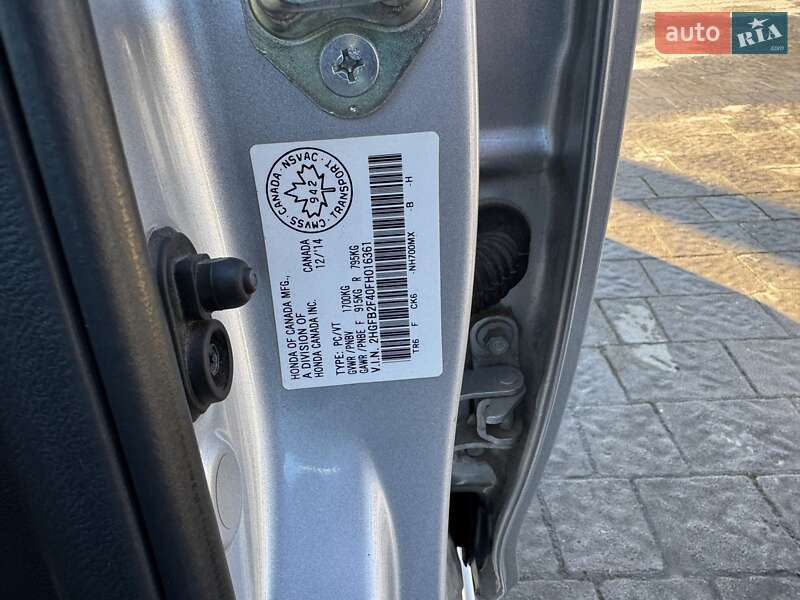 Седан Honda Civic 2014 в Дрогобыче