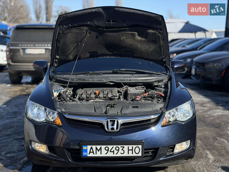 Седан Honda Civic 2006 в Житомире фото 46 Седан Honda Civic 2006 в Житомире