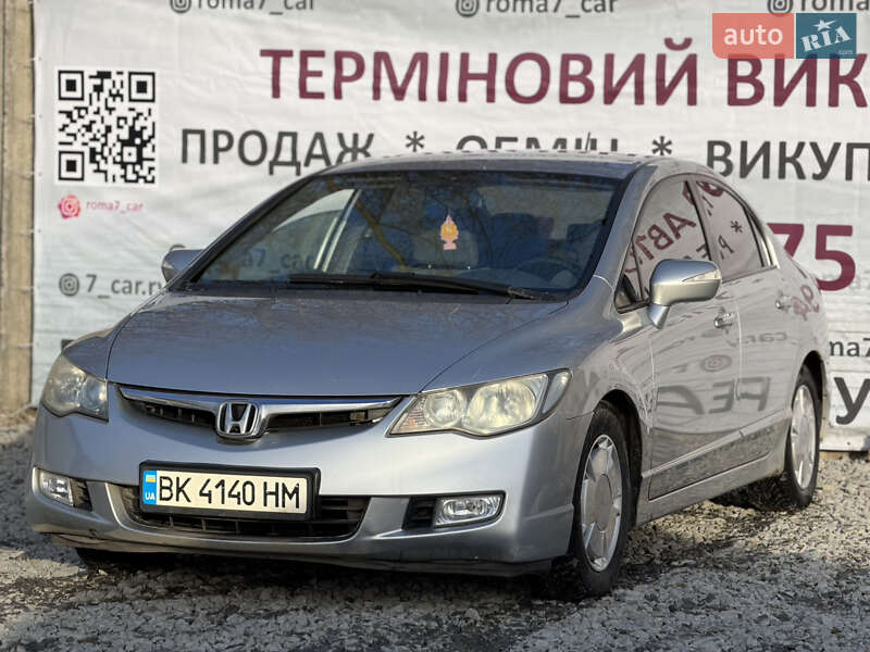 Седан Honda Civic 2007 в Ровно