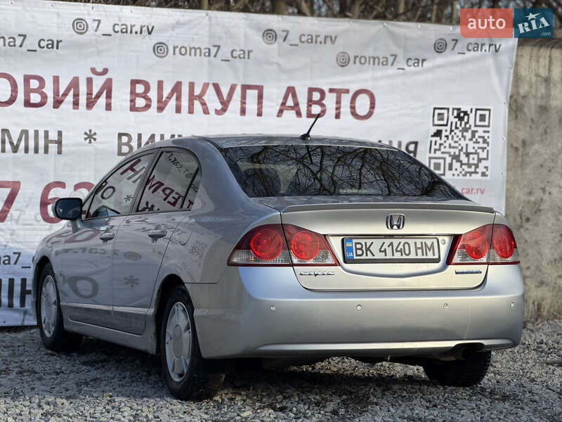 Седан Honda Civic 2007 в Ровно